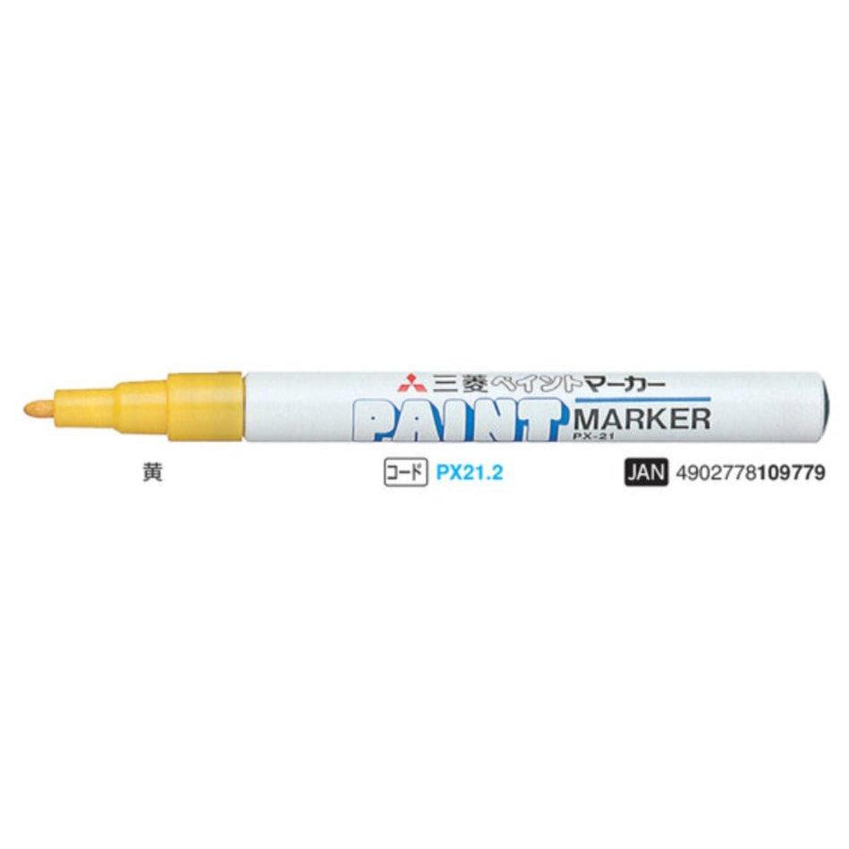 (Pre-Order) UNI PAINT markers, PX-21 - CHL-STORE 