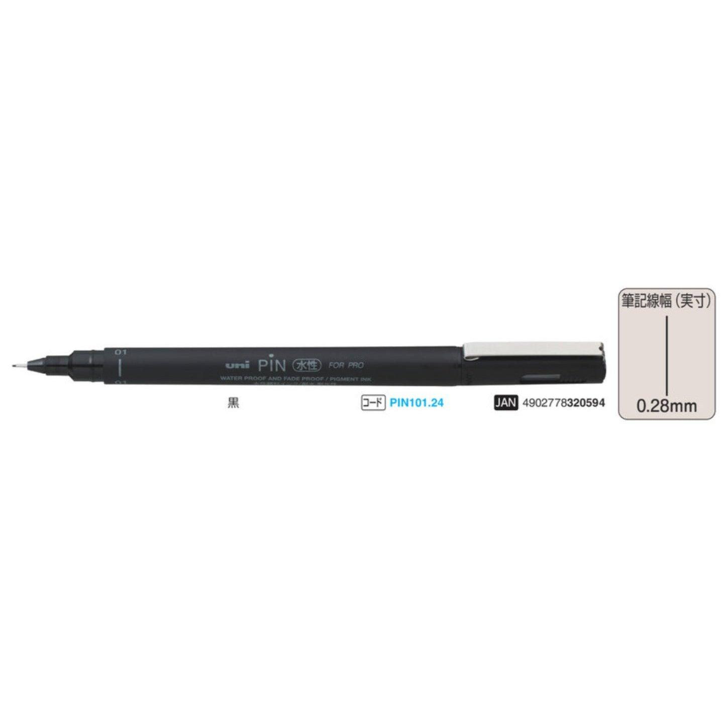 (Pre-Order) Uni Pin 0.28mm/ 0.33mm / 0.38mm Pigment Pen, PIN-101, PIN-102, PIN-103 - CHL-STORE 