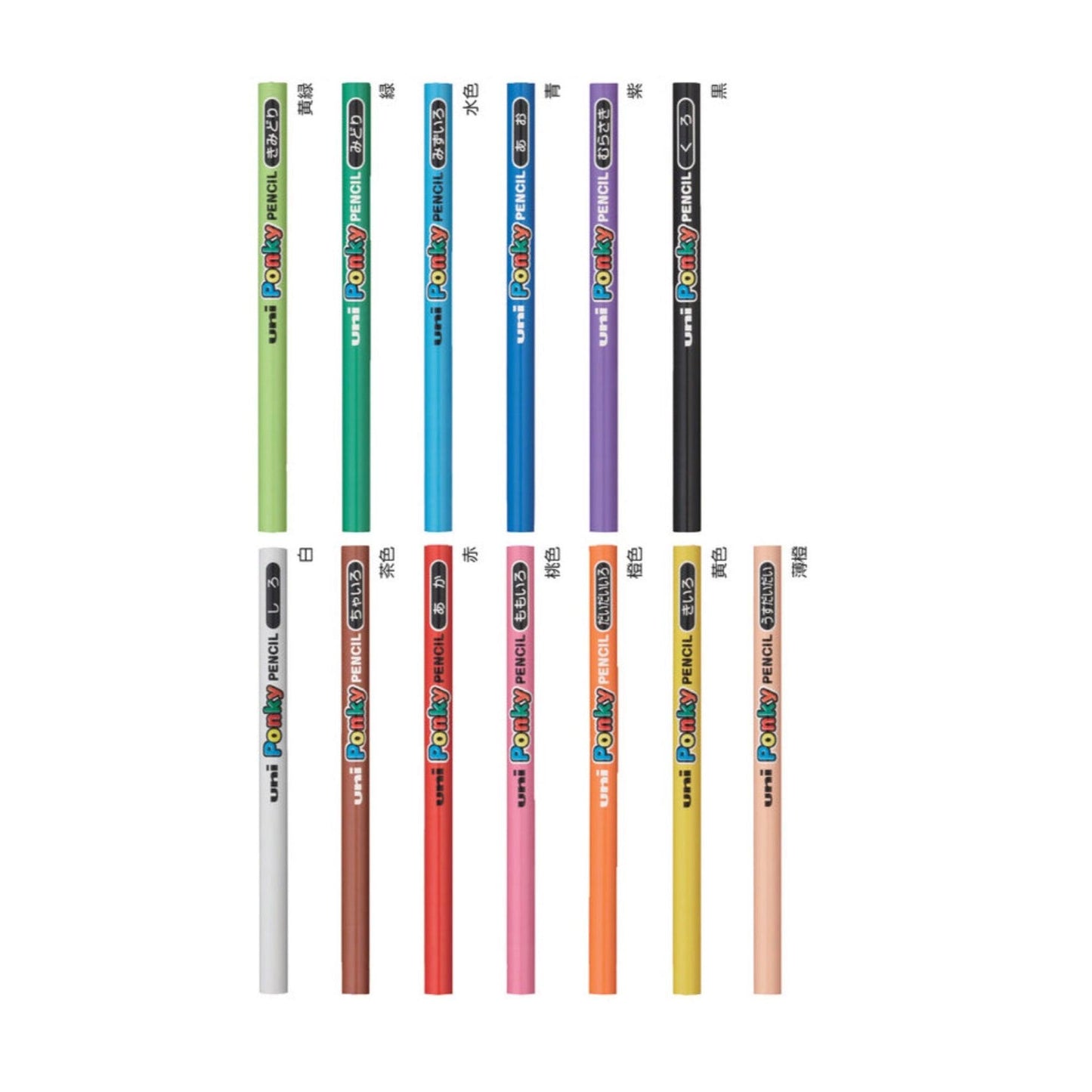 (Pre-Order) UNI Ponky pencil, K800 - CHL-STORE 