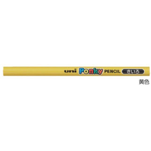 (Pre-Order) UNI Ponky pencil, K800 - CHL-STORE 