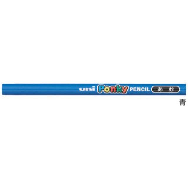 (Pre-Order) UNI Ponky pencil, K800 - CHL-STORE 