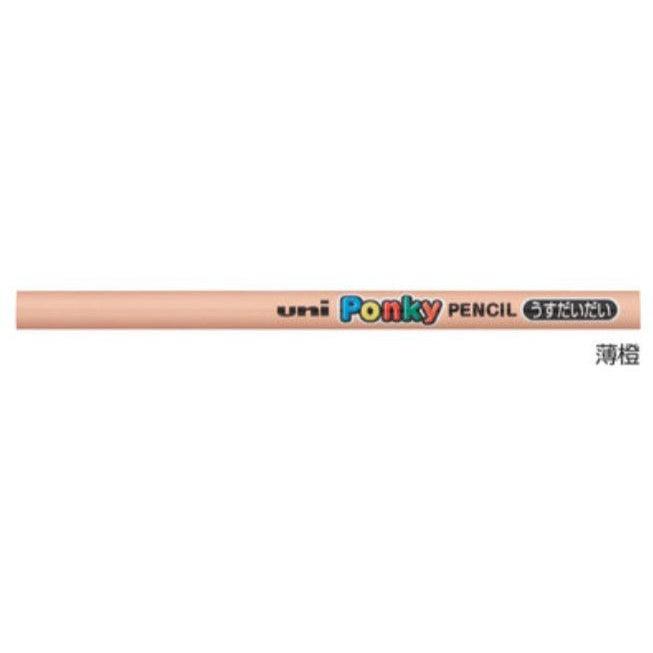 (Pre-Order) UNI Ponky pencil, K800 - CHL-STORE 