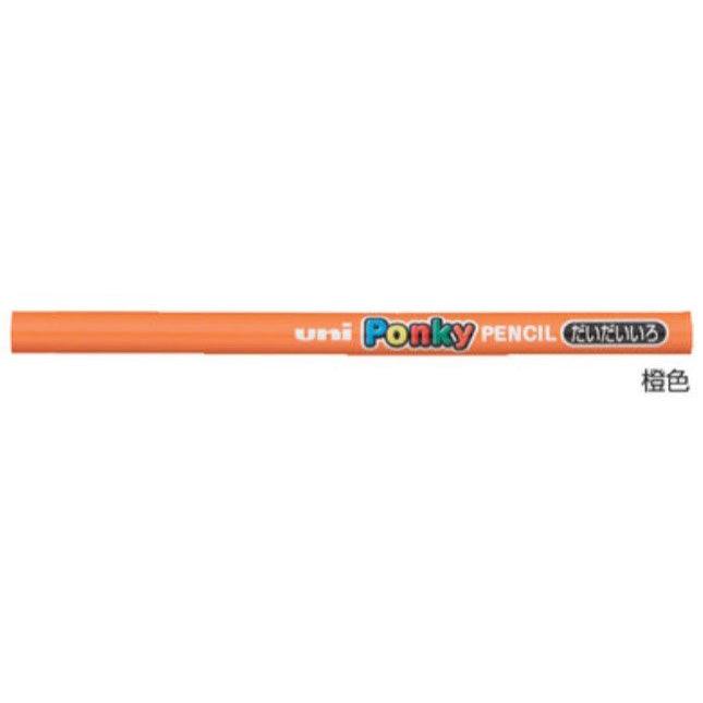 (Pre-Order) UNI Ponky pencil, K800 - CHL-STORE 