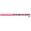 (Pre-Order) UNI Ponky pencil, K800 - CHL-STORE 