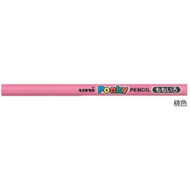 (Pre-Order) UNI Ponky pencil, K800 - CHL-STORE 