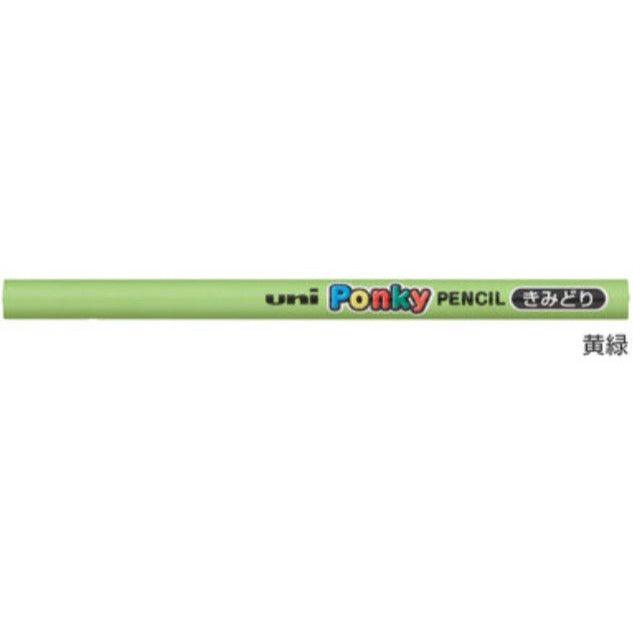 (Pre-Order) UNI Ponky pencil, K800 - CHL-STORE 