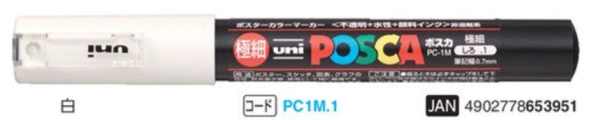 (Pre-Order) UNI POSCA arcylic paint markers, total: 28 colors, PC-1M, PC-1ML - CHL-STORE 