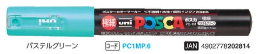 (Pre-Order) UNI POSCA arcylic paint markers, total: 28 colors, PC-1M, PC-1ML - CHL-STORE 