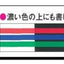 (Pre-Order) UNI POSCA arcylic paint markers, total: 28 colors, PC-1M, PC-1ML - CHL-STORE 