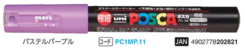 (Pre-Order) UNI POSCA arcylic paint markers, total: 28 colors, PC-1M, PC-1ML - CHL-STORE 