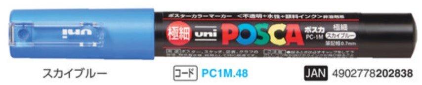 (Pre-Order) UNI POSCA arcylic paint markers, total: 28 colors, PC-1M, PC-1ML - CHL-STORE 
