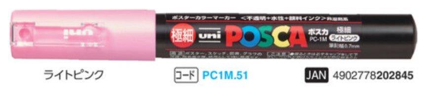 (Pre-Order) UNI POSCA arcylic paint markers, total: 28 colors, PC-1M, PC-1ML - CHL-STORE 