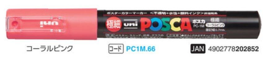 (Pre-Order) UNI POSCA arcylic paint markers, total: 28 colors, PC-1M, PC-1ML - CHL-STORE 