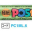 (Pre-Order) UNI POSCA arcylic paint markers, total: 28 colors, PC-1M, PC-1ML - CHL-STORE 