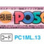 (Pre-Order) UNI POSCA arcylic paint markers, total: 28 colors, PC-1M, PC-1ML - CHL-STORE 