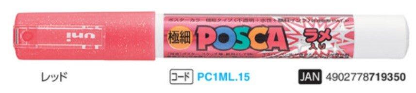 (Pre-Order) UNI POSCA arcylic paint markers, total: 28 colors, PC-1M, PC-1ML - CHL-STORE 