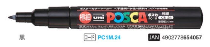 (Pre-Order) UNI POSCA arcylic paint markers, total: 28 colors, PC-1M, PC-1ML - CHL-STORE 