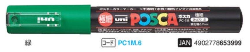 (Pre-Order) UNI POSCA arcylic paint markers, total: 28 colors, PC-1M, PC-1ML - CHL-STORE 
