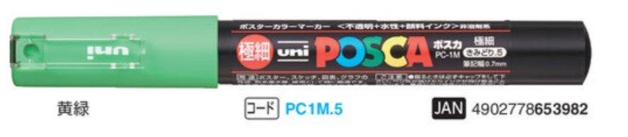 (Pre-Order) UNI POSCA arcylic paint markers, total: 28 colors, PC-1M, PC-1ML - CHL-STORE 