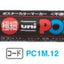 (Pre-Order) UNI POSCA arcylic paint markers, total: 28 colors, PC-1M, PC-1ML - CHL-STORE 