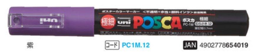 (Pre-Order) UNI POSCA arcylic paint markers, total: 28 colors, PC-1M, PC-1ML - CHL-STORE 