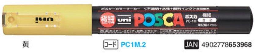 (Pre-Order) UNI POSCA arcylic paint markers, total: 28 colors, PC-1M, PC-1ML - CHL-STORE 