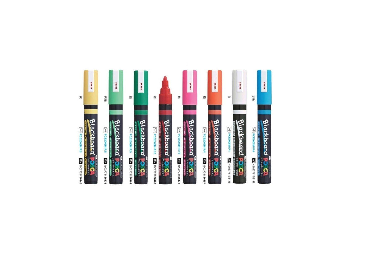 (Pre-Order) UNI POSCA blackboard paint markers, PCE-200-5M - CHL-STORE 