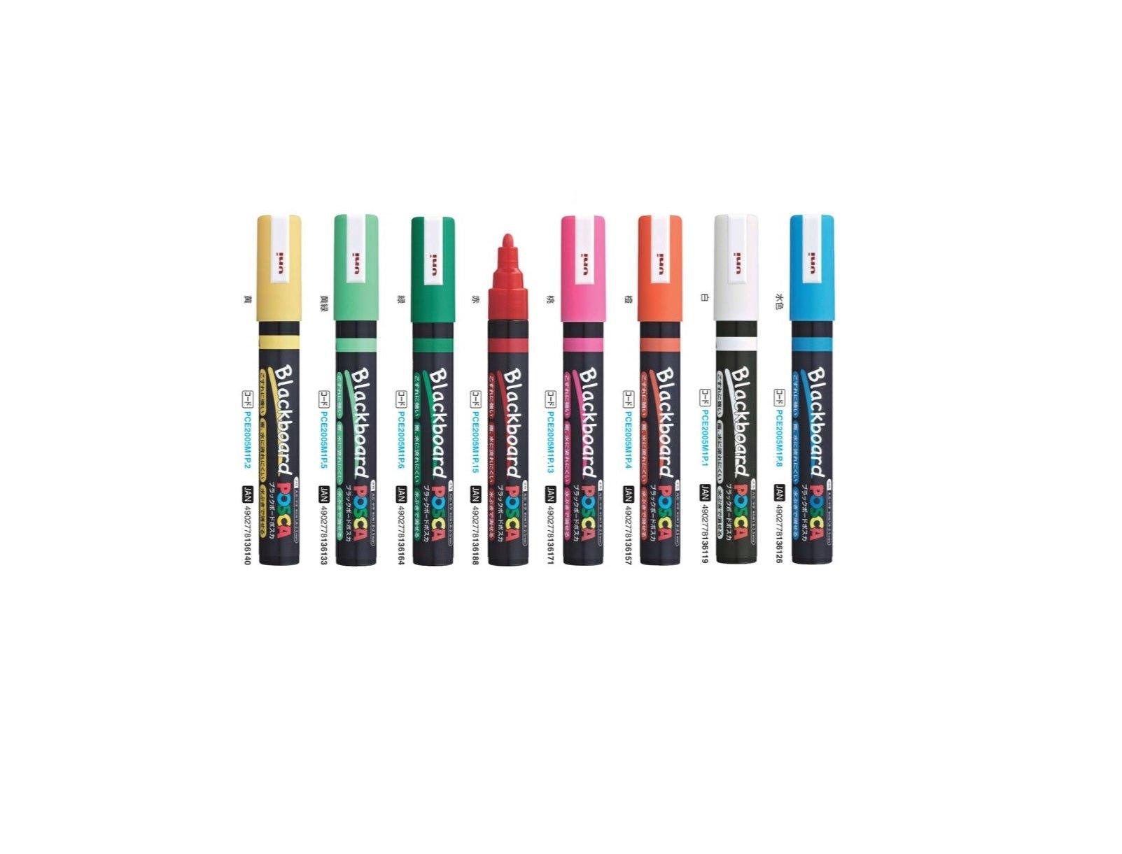 (Pre-Order) UNI POSCA blackboard paint markers, PCE-200-5M - CHL-STORE 