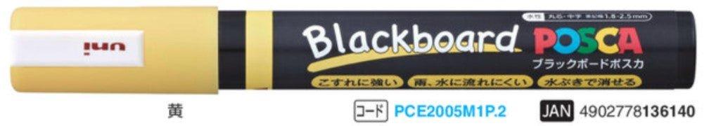 (Pre-Order) UNI POSCA blackboard paint markers, PCE-200-5M - CHL-STORE 