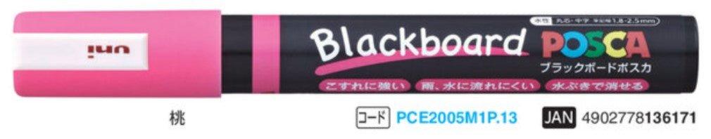 (Pre-Order) UNI POSCA blackboard paint markers, PCE-200-5M - CHL-STORE 