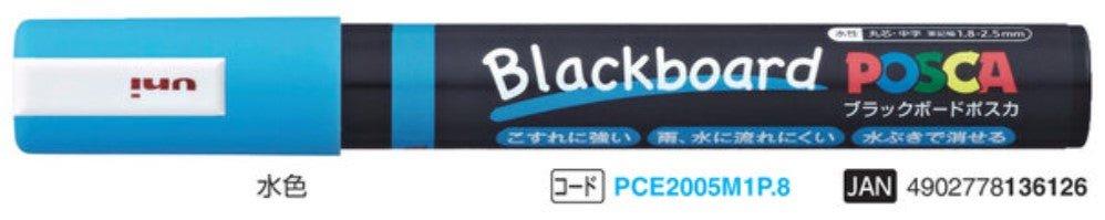 (Pre-Order) UNI POSCA blackboard paint markers, PCE-200-5M - CHL-STORE 