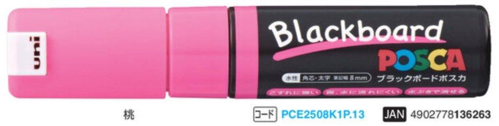 (Pre-Order) UNI POSCA blackboard paint markers, PCE-250-8K - CHL-STORE 