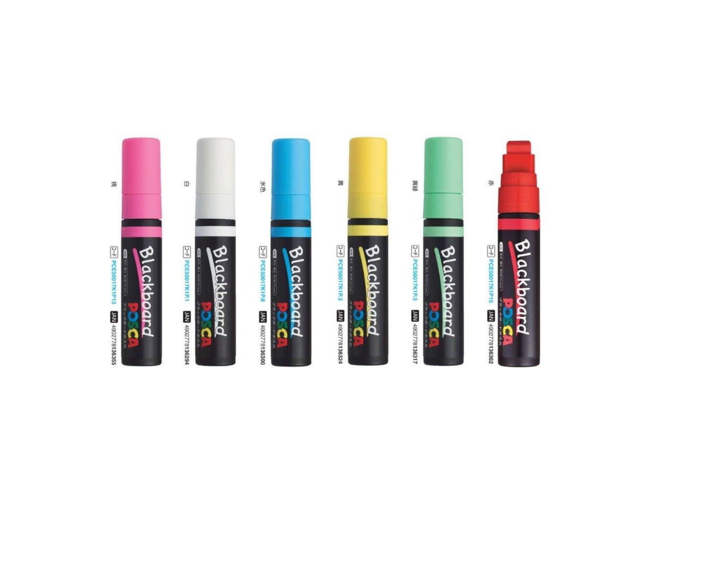 (Pre-Order) UNI POSCA blackboard paint markers, PCE-500-17K - CHL-STORE 