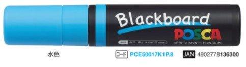 (Pre-Order) UNI POSCA blackboard paint markers, PCE-500-17K - CHL-STORE 