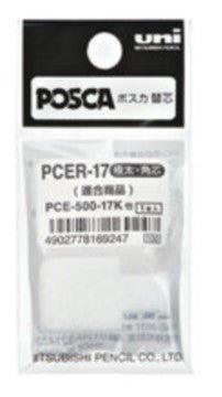 (Pre-Order) UNI POSCA blackboard paint markers, PCE-500-17K - CHL-STORE 