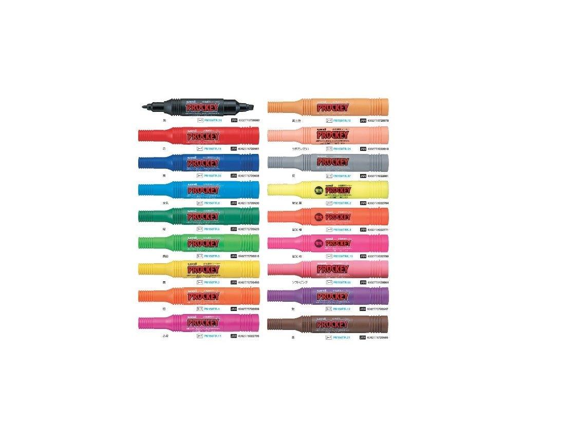 (Pre-Order) UNI PROCKEY paint markers, PM-150TR - CHL-STORE 