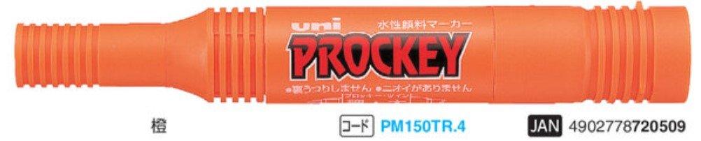(Pre-Order) UNI PROCKEY paint markers, PM-150TR - CHL-STORE 