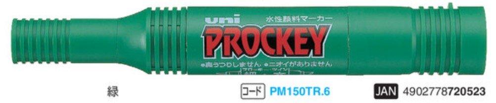 (Pre-Order) UNI PROCKEY paint markers, PM-150TR - CHL-STORE 