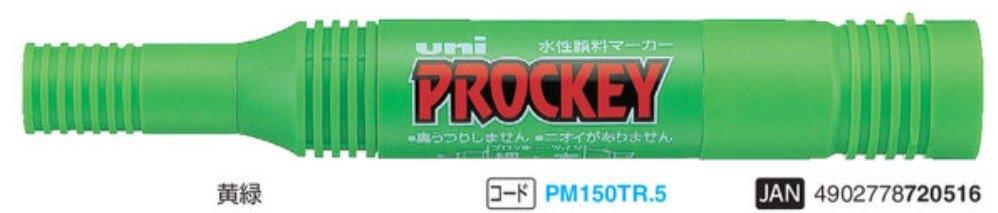 (Pre-Order) UNI PROCKEY paint markers, PM-150TR - CHL-STORE 