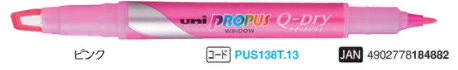 (Pre-Order) UNI Propus Q-Dry window double sided highlighter, PUS-138T - CHL-STORE 