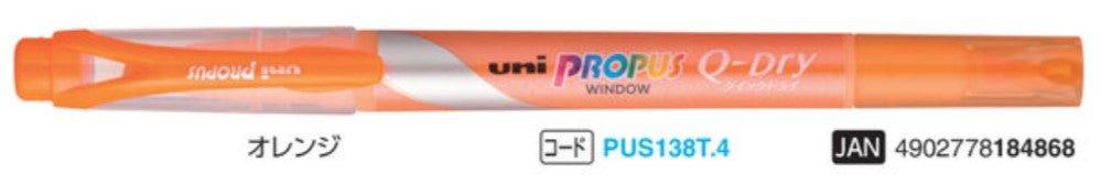 (Pre-Order) UNI Propus Q-Dry window double sided highlighter, PUS-138T - CHL-STORE 
