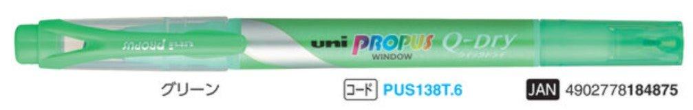 (Pre-Order) UNI Propus Q-Dry window double sided highlighter, PUS-138T - CHL-STORE 