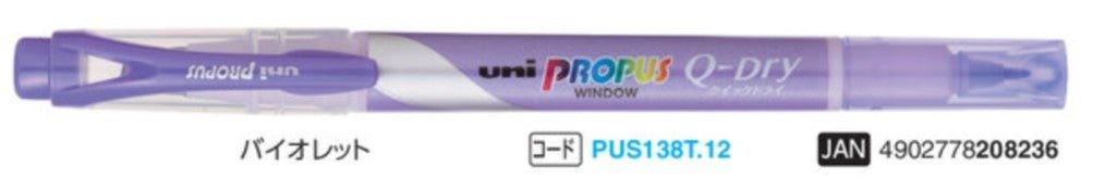 (Pre-Order) UNI Propus Q-Dry window double sided highlighter, PUS-138T - CHL-STORE 