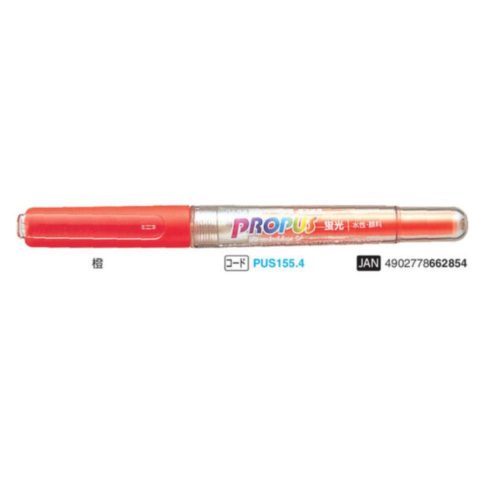 (Pre-Order) UNI Propus replaceable highlighter, PUS-155 - CHL-STORE 
