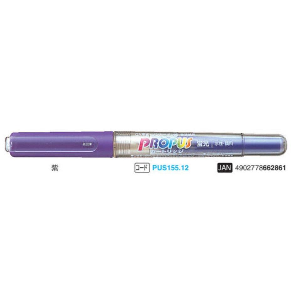 (Pre-Order) UNI Propus replaceable highlighter, PUS-155 - CHL-STORE 
