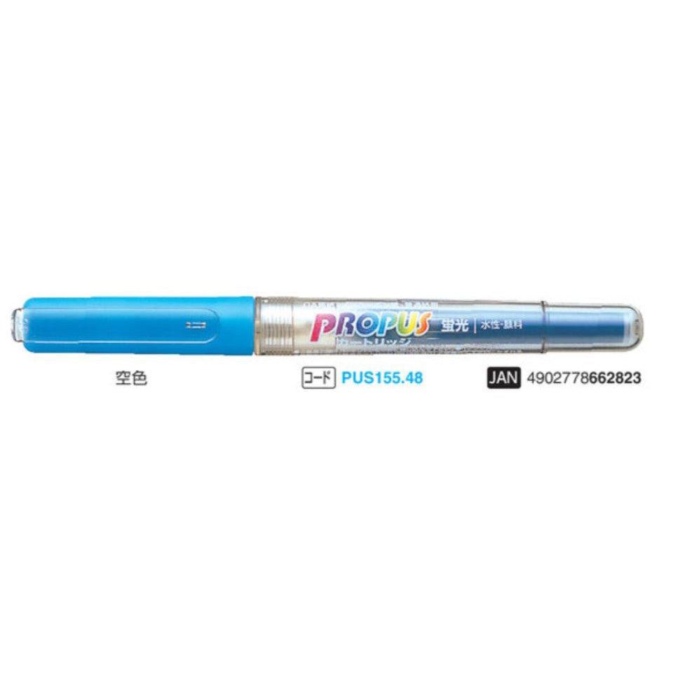 (Pre-Order) UNI Propus replaceable highlighter, PUS-155 - CHL-STORE 