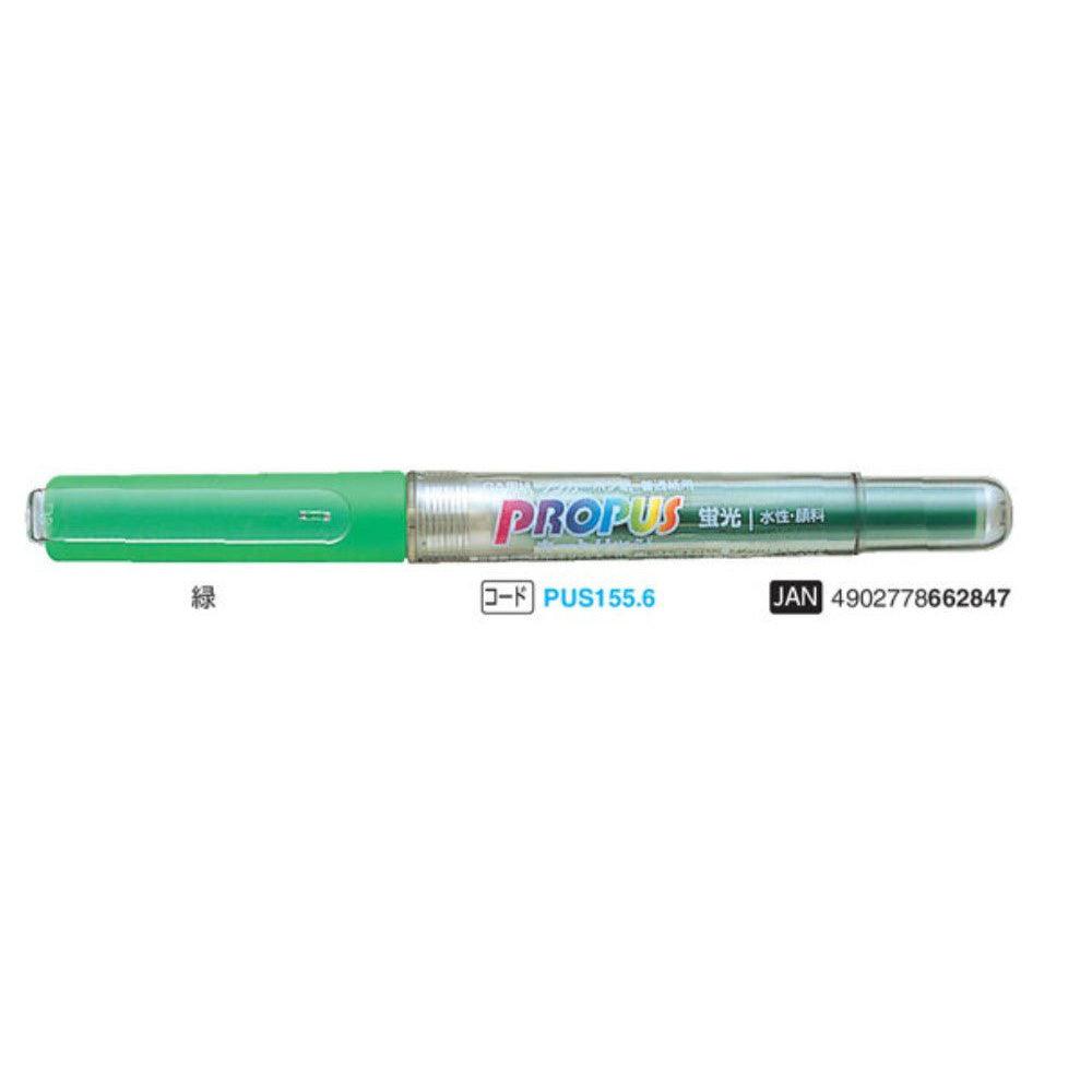 (Pre-Order) UNI Propus replaceable highlighter, PUS-155 - CHL-STORE 