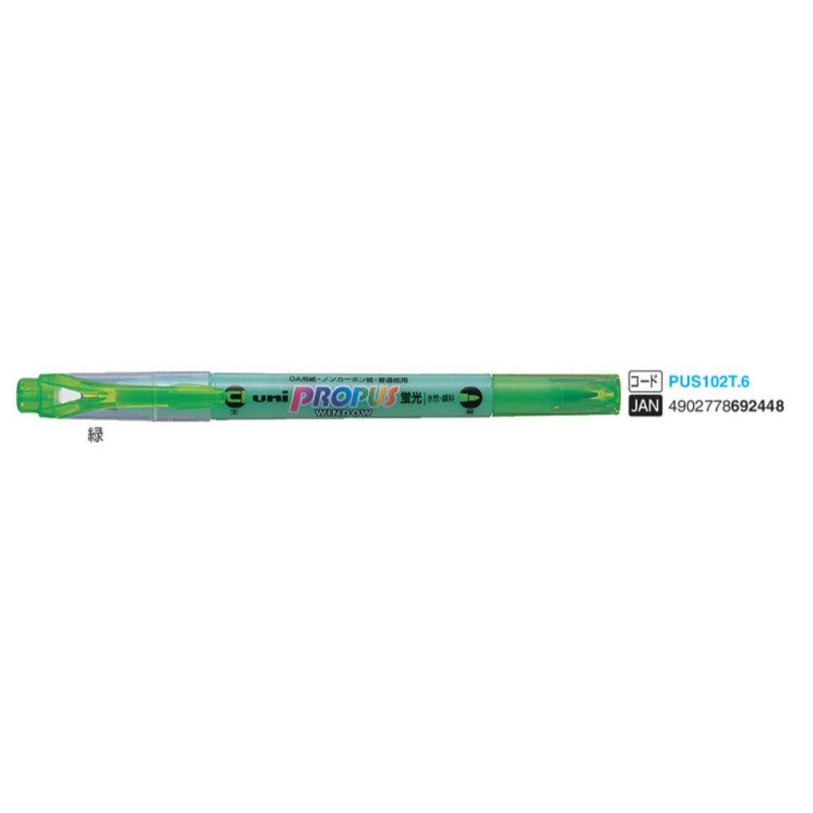 (Pre-Order) UNI Propus window double sided highlighter, PUS-102T - CHL-STORE 