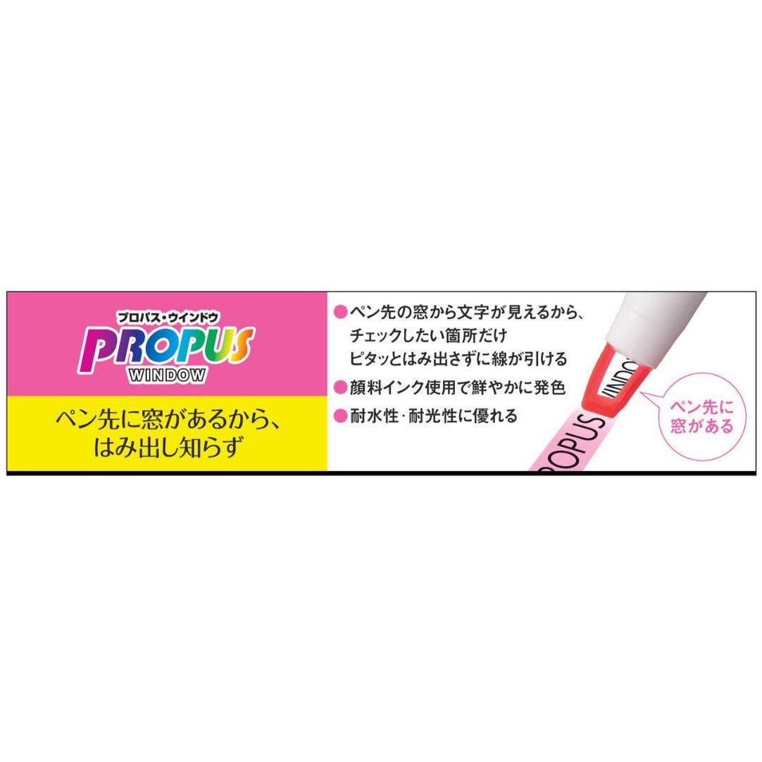 (Pre-Order) UNI Propus window double sided highlighter, PUS-102T - CHL-STORE 