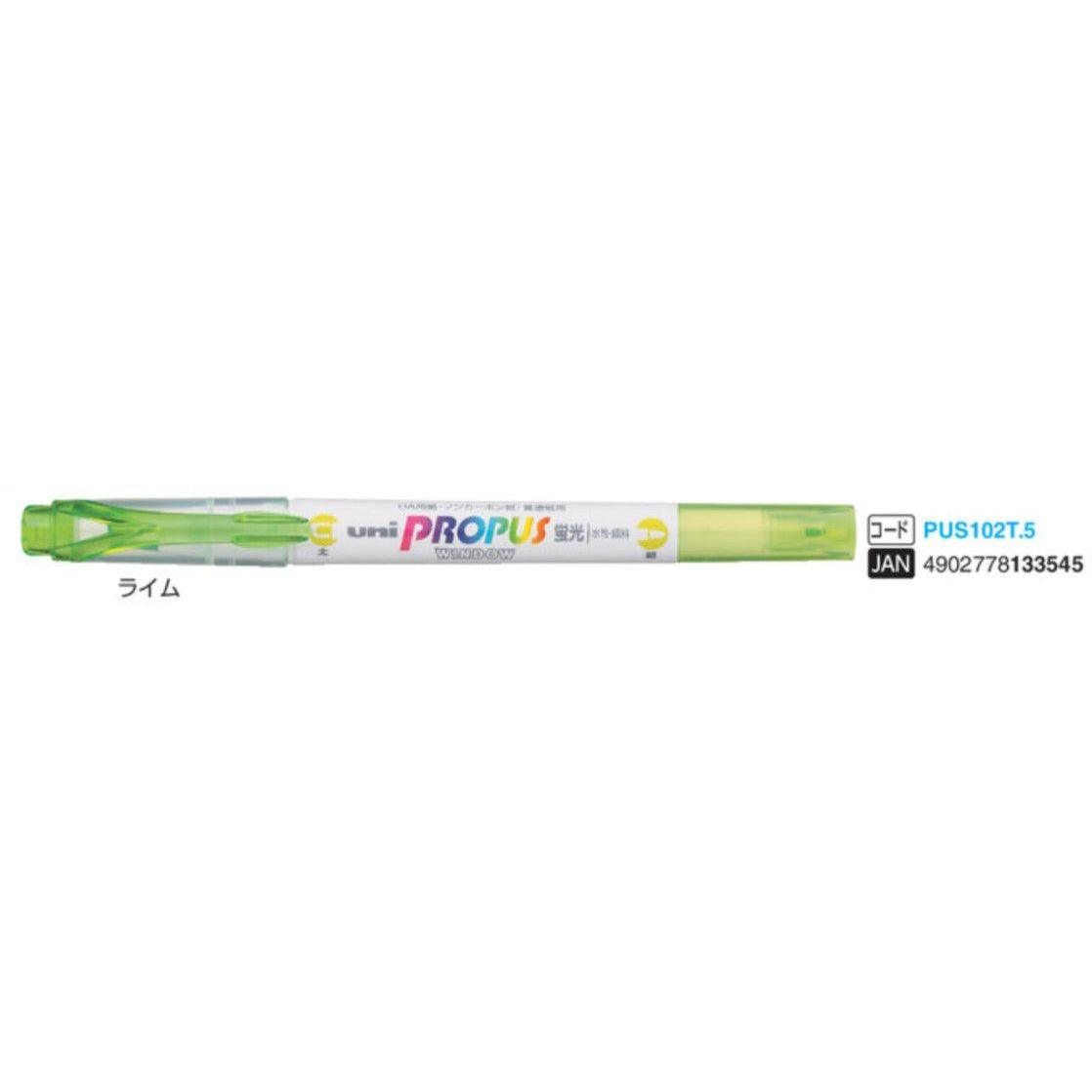(Pre-Order) UNI Propus window double sided highlighter, PUS-102T - CHL-STORE 